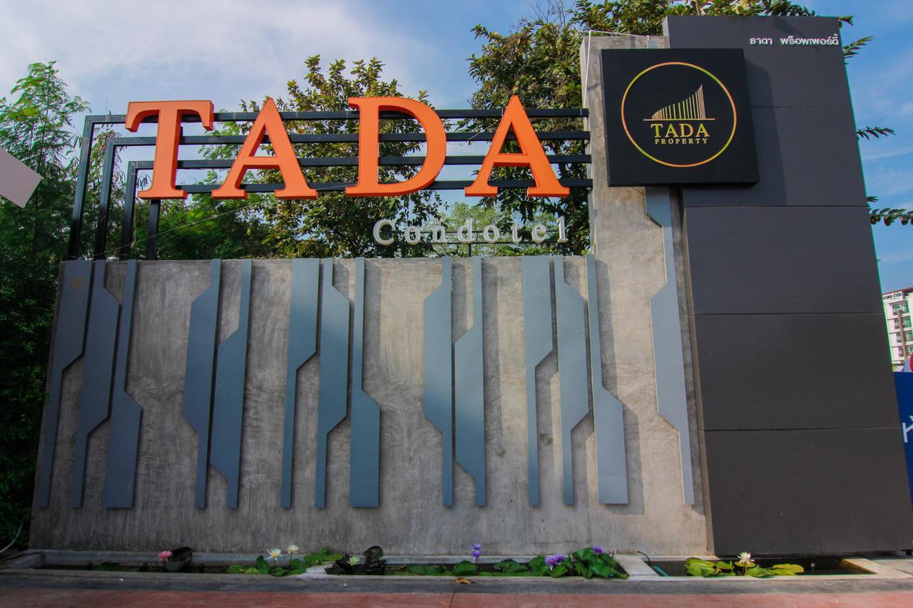 Tada Condotel Buriram Kültér fotó